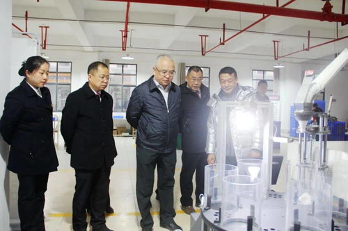 孙耘赴锦屏联社调研指导