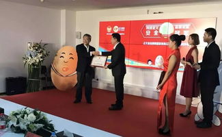 正大集团与国家体育总局签署第12年合作协议 共保运动健儿饮食健康