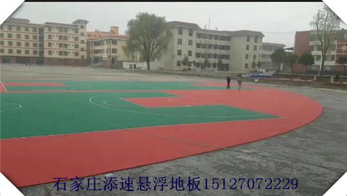 恩施宣恩篮球场拼装地板尺寸 厂家告诉您