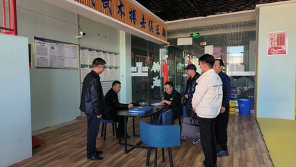 张掖市体育局