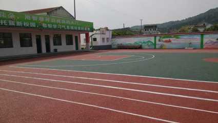 场地铺设器材