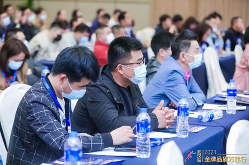 金牌品质万里行 2021湖北省体育场地设施产品推介会