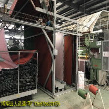  河南省长葛市绿奥体育设施材料厂 主营 生产销售塑胶运动场地