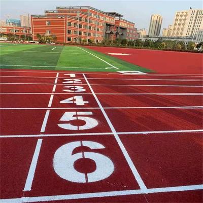 河北奥奕康-塑胶跑道-大学操场地面材料-过新国标检测
