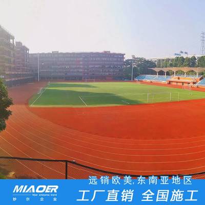 奉贤区施工网球场施工工程长河硅pu五级企业采集