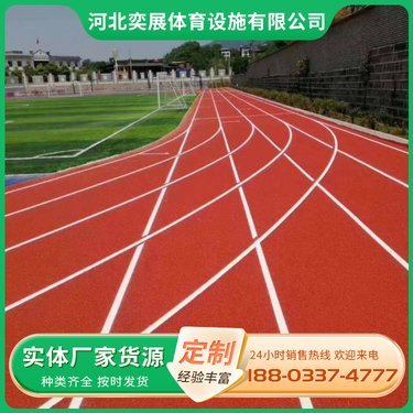 塑料绿草坪哪里买,信息大全