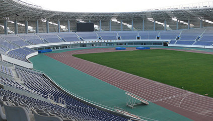 山东东海集团