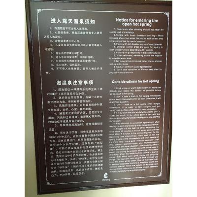 青海水上乐园漂流河设备价格