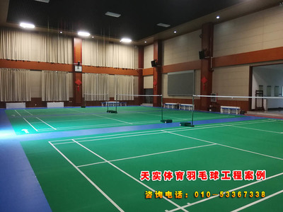 羽毛球运动地胶,羽毛球场地地板
