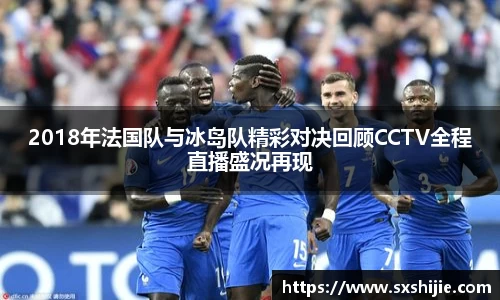 好博体育官网