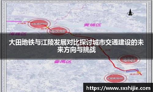 好博体育