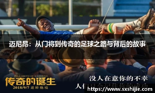 好博体育APP