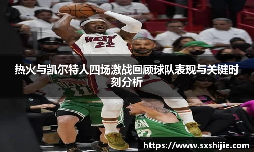 好博体育官网