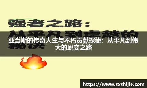 好博体育