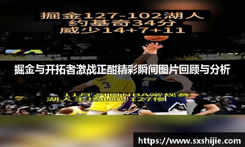 好博体育官网