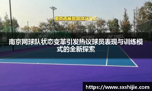 好博体育