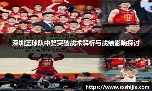 好博体育官网平台